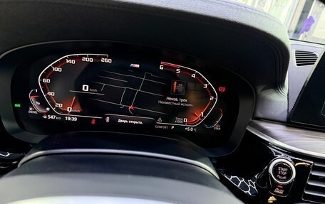 BMW 5 серия, 2019 год, 4 350 000 рублей, 7 фотография