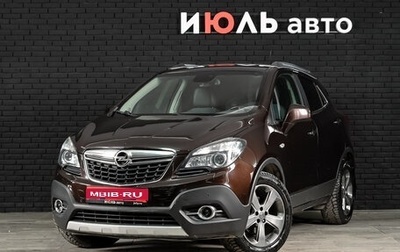 Opel Mokka I, 2013 год, 1 260 000 рублей, 1 фотография