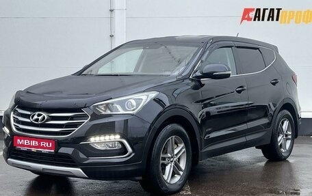 Hyundai Santa Fe III рестайлинг, 2015 год, 1 930 000 рублей, 1 фотография
