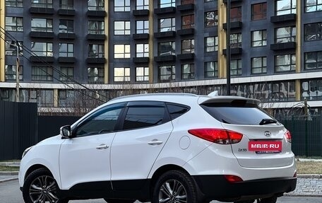 Hyundai ix35 I рестайлинг, 2013 год, 1 270 000 рублей, 3 фотография