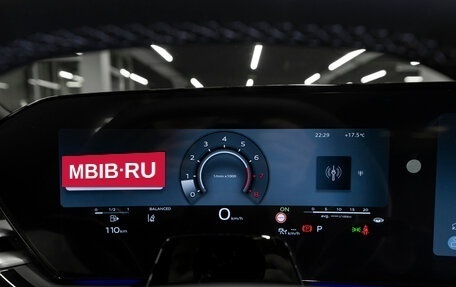 Audi A5, 2025 год, 6 600 000 рублей, 12 фотография