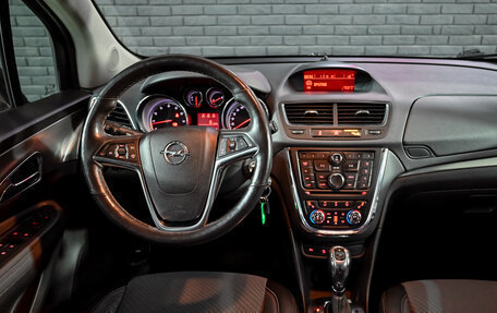 Opel Mokka I, 2013 год, 1 260 000 рублей, 16 фотография