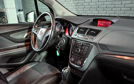 Opel Mokka I, 2013 год, 1 260 000 рублей, 15 фотография
