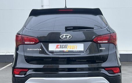 Hyundai Santa Fe III рестайлинг, 2015 год, 1 930 000 рублей, 3 фотография