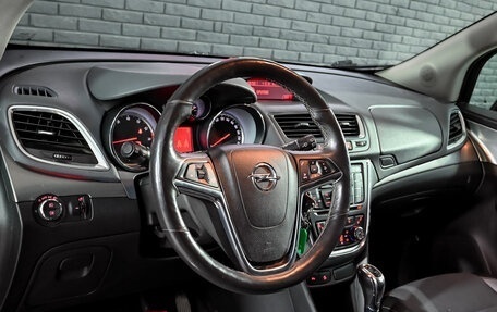 Opel Mokka I, 2013 год, 1 260 000 рублей, 12 фотография