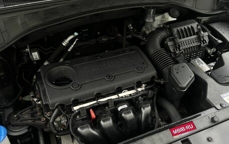 Hyundai Santa Fe III рестайлинг, 2015 год, 1 930 000 рублей, 10 фотография