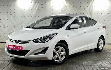 Hyundai Elantra V, 2014 год, 1 190 000 рублей, 1 фотография
