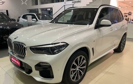 BMW X5, 2019 год, 7 890 000 рублей, 1 фотография