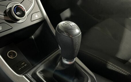 Hyundai Elantra V, 2014 год, 1 190 000 рублей, 17 фотография