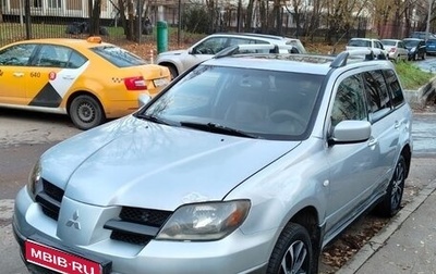 Mitsubishi Outlander III рестайлинг 3, 2004 год, 530 000 рублей, 1 фотография