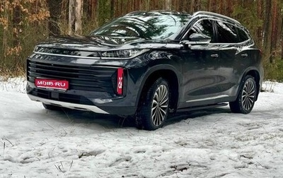 CheryExeed TXL, 2023 год, 2 715 000 рублей, 1 фотография