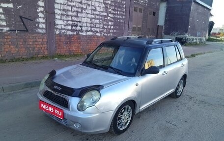 Lifan Smily I (330) рестайлинг, 2011 год, 175 000 рублей, 1 фотография