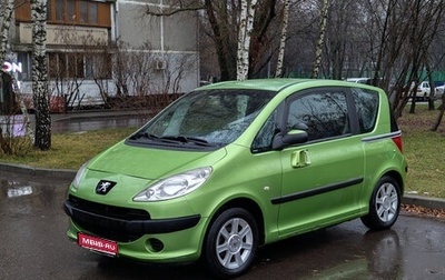 Peugeot 1007, 2006 год, 445 000 рублей, 1 фотография