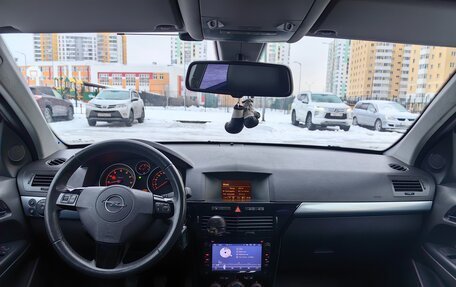 Opel Astra H, 2010 год, 750 000 рублей, 23 фотография