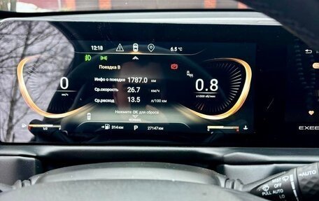CheryExeed TXL, 2023 год, 2 715 000 рублей, 5 фотография