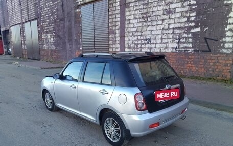 Lifan Smily I (330) рестайлинг, 2011 год, 175 000 рублей, 2 фотография