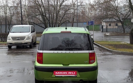 Peugeot 1007, 2006 год, 445 000 рублей, 4 фотография