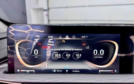 CheryExeed LX, 2022 год, 1 900 000 рублей, 17 фотография