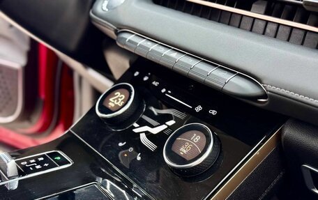 CheryExeed LX, 2022 год, 1 900 000 рублей, 27 фотография