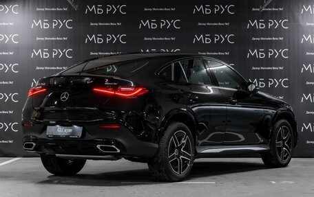 Mercedes-Benz GLC Coupe, 2025 год, 8 890 000 рублей, 3 фотография