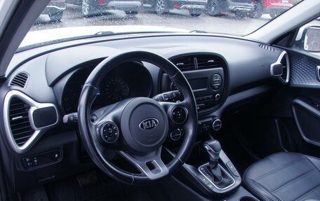 KIA Soul III, 2020 год, 1 899 000 рублей, 6 фотография