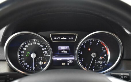 Mercedes-Benz GL-Класс, 2013 год, 2 837 100 рублей, 16 фотография