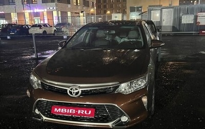 Toyota Camry, 2017 год, 2 650 000 рублей, 1 фотография