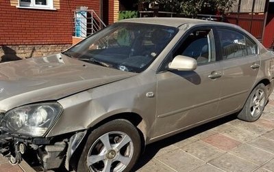 KIA Magentis II рестайлинг, 2006 год, 250 000 рублей, 1 фотография