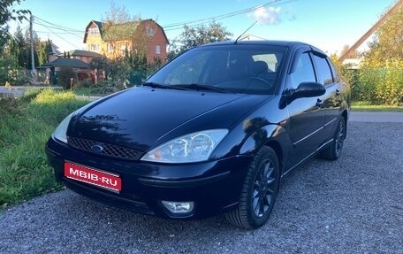 Ford Focus IV, 2005 год, 335 000 рублей, 1 фотография