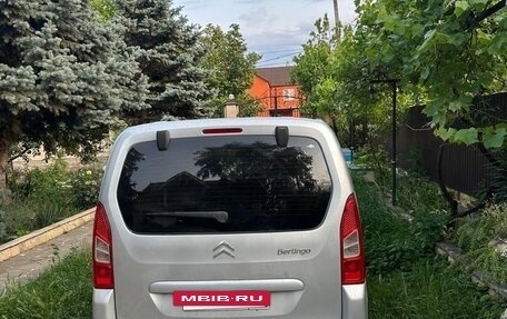 Citroen Berlingo II рестайлинг, 2011 год, 550 000 рублей, 2 фотография