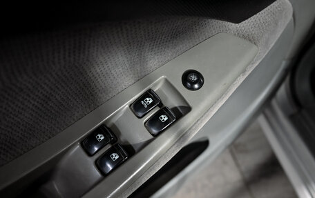 Chevrolet Lacetti, 2006 год, 270 000 рублей, 14 фотография