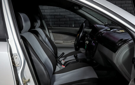 Chevrolet Lacetti, 2006 год, 270 000 рублей, 12 фотография