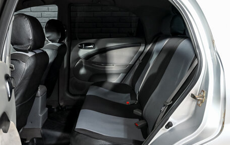 Chevrolet Lacetti, 2006 год, 270 000 рублей, 19 фотография