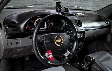 Chevrolet Lacetti, 2006 год, 270 000 рублей, 13 фотография