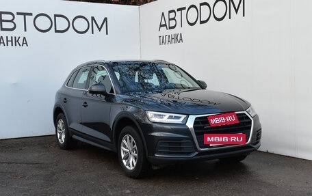 Audi Q5, 2017 год, 2 949 000 рублей, 3 фотография