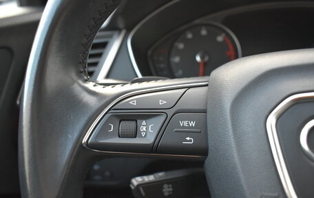 Audi Q5, 2017 год, 2 949 000 рублей, 10 фотография