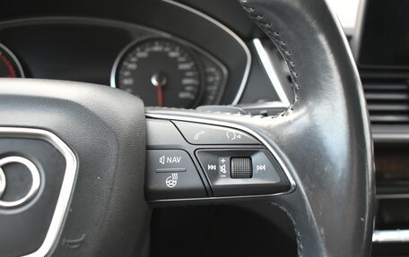 Audi Q5, 2017 год, 2 949 000 рублей, 11 фотография