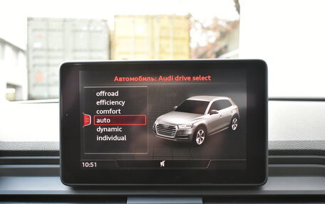 Audi Q5, 2017 год, 2 949 000 рублей, 17 фотография