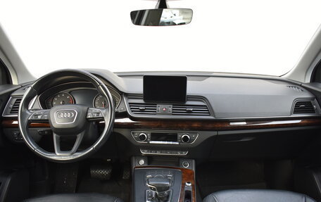 Audi Q5, 2017 год, 2 949 000 рублей, 9 фотография