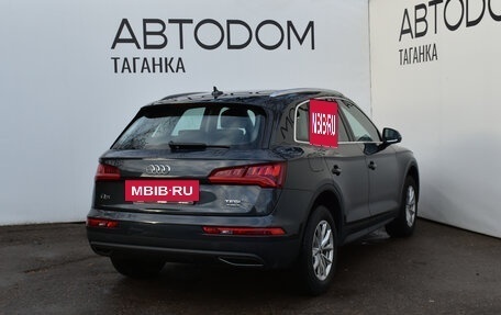 Audi Q5, 2017 год, 2 949 000 рублей, 7 фотография