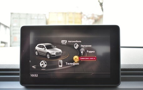 Audi Q5, 2017 год, 2 949 000 рублей, 18 фотография