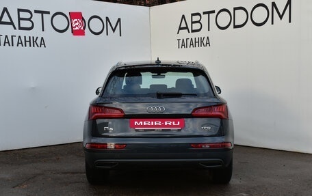 Audi Q5, 2017 год, 2 949 000 рублей, 6 фотография