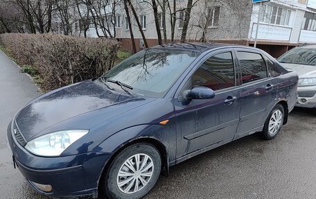 Ford Focus IV, 2004 год, 210 000 рублей, 2 фотография