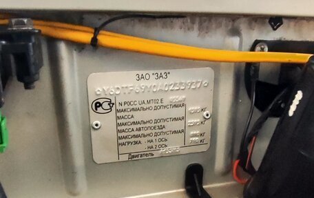 ЗАЗ Chance, 2010 год, 225 000 рублей, 6 фотография