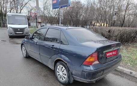 Ford Focus IV, 2004 год, 210 000 рублей, 1 фотография