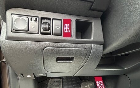 Nissan Note II рестайлинг, 2007 год, 550 000 рублей, 12 фотография