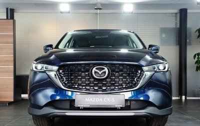 Mazda CX-5 II, 2025 год, 4 190 000 рублей, 1 фотография