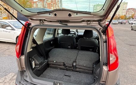 Nissan Note II рестайлинг, 2007 год, 550 000 рублей, 23 фотография