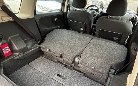 Nissan Note II рестайлинг, 2007 год, 550 000 рублей, 22 фотография