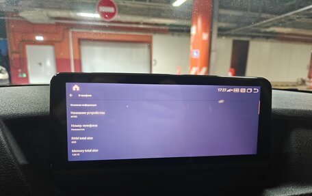 BMW X1, 2012 год, 1 750 000 рублей, 17 фотография